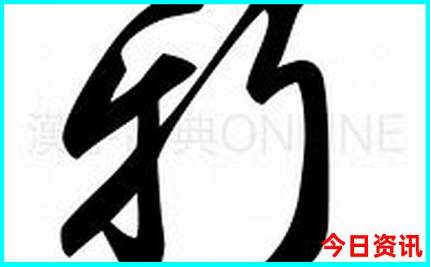 吉林哪些旅游景点