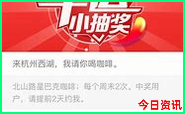 济南到内蒙古自驾游最佳路线