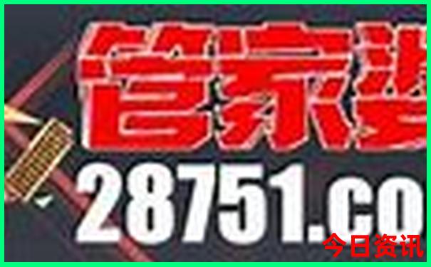 渝北十大必去景点