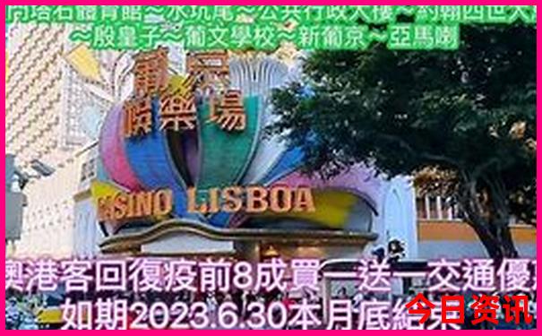 四川五a景区排名大全